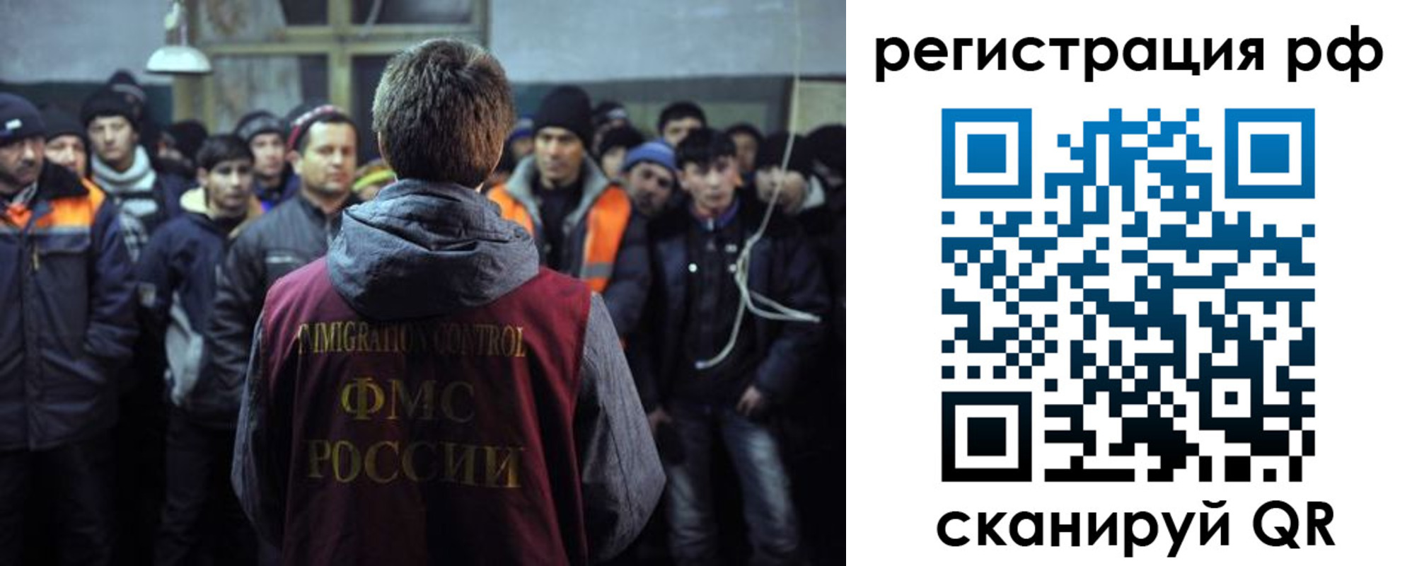 регистрация для школы в Лабинске